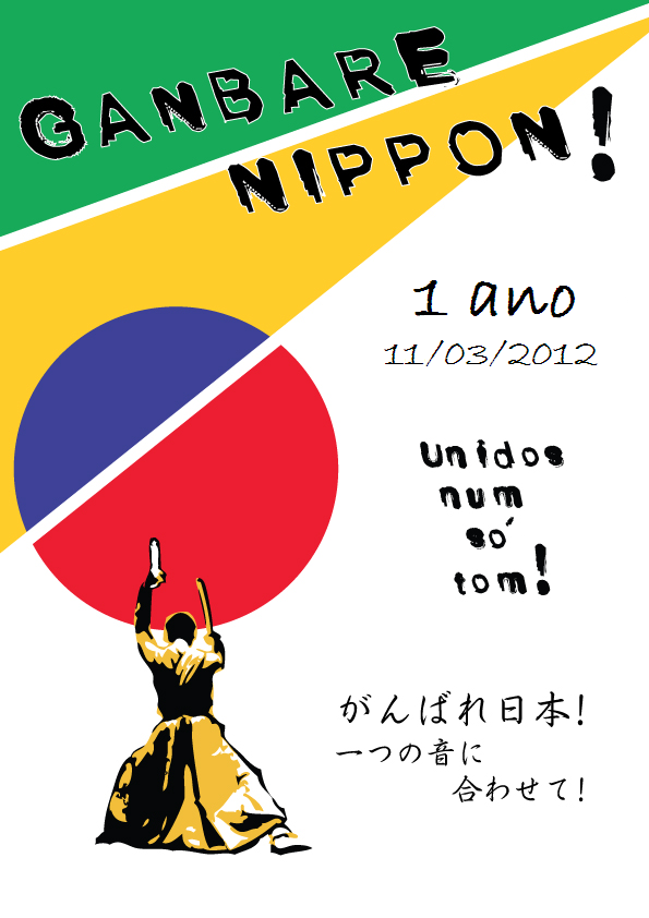 Homenagem em memória às vítimas da tragédia japonesa de 11 de março de 2011