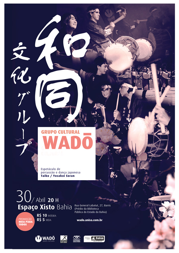 Espetáculo de percussão e dança japonesa – Taiko e Yosakoi Soran