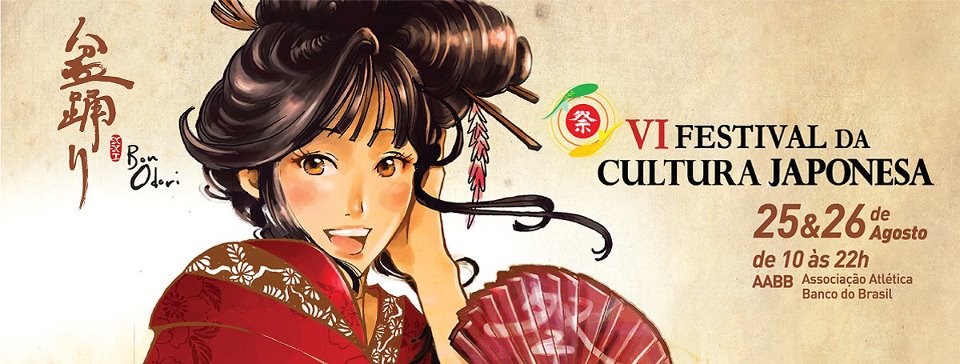 VI Festival de Cultura Japonesa – Bon Odori 2012